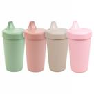 Sippy Cups Re-Play Desert Roses 300 ml para crianças pequenas, conjunto de 4 Sippy Cups Re-Play Desert Roses 300 ml para crianças pequenas, conjunto de 4