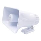 Sirene de Alarme Speco SA15RP 30W Tom Duplo 13x20 cm Sirene de Alarme Speco SA15RP 30W Tom Duplo 13x20 cm