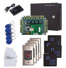 Sistema de controle de acesso de segurança MENGQI-CONTROL 4 portas RFID Sistema de controle de acesso de segurança MENGQI-CONTROL 4 portas RFID