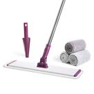 Sistema de limpeza de esfregões de chão CQT Commercial Flat Microfiber