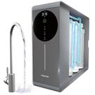 Sistema de osmose reversa CrispTaste Tankless 600GPD NSF 600mL