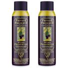 Sistema de Preservação de Vinho Private Preserve Kit com 2 Unidades Gás Verde