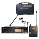 Sistema monitor kadosh k-1000 in fone p/ retorno 160 canais Sistema monitor kadosh k-1000 in fone p/ retorno 160 canais
