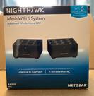 Sistema WiFi NETGEAR Nighthawk Whole Home Mesh 6 AX1800 MK62 Sistema WiFi NETGEAR Nighthawk Whole Home Mesh 6 AX1800 MK62