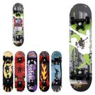 Skate 59cm zein
