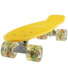 Skate Meketec Yellow Toddler Complete Paw Patrol 22"