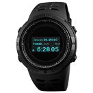 SKMEI Relógio masculino digital esportivo com tela OLED militar para sobrevivência ao ar livre à prova d'água com duplo