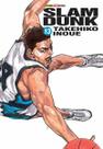 Slam Dunk - Vol. 13 Slam Dunk - Vol. 13
