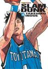Slam Dunk - Vol. 18 Slam Dunk - Vol. 18
