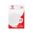Sleeves Central Shield Matte Japonês Yu-Gi-Oh: Branco Gelo