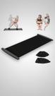 Slide Board Treinamento Fisioterapia 2m + Sapatilhas Slide Board Treinamento Fisioterapia 2m + Sapatilhas