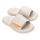 Slide Melissa Free Fuzzy Slide Feminino Bege Médio