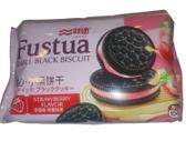 Small Black Biscoito Morango 100g Fustua