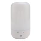 Smart Luminária de Mesa Wi-Fi 2ª Geração Positivo Casa Inteligente RGB Branca LED 7W Bivolt