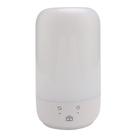 Smart Luminária de Mesa Wi-Fi 2ª Geração Positivo Casa Inteligente RGB Branca LED 7W Bivolt