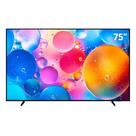Smart tv led 75" samsung business 4k tizen