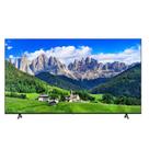 Smart TV LG 43" 4K 43TU801C0SA ThinQ AI Alexa Apple Airplay 2 HDR 10 Otimizador de Games AI Sound