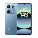 Smartphone Celular Xiaomi Redmi Note 14S 256GB, 8GB RAM, Dual SIM, Tela 6,67 polegadas AMOLED 120 Hz, Câmera 50 MP, Bateria 5000 mAh, Android 15, WiFi Smartphone Celular Xiaomi Redmi Note 14S 256GB, 8GB RAM, Dual SIM, Tela 6,67 polegadas AMOLED 120 Hz, Câmera 50 MP, Bateria 5000 mAh, Android 15, WiFi
