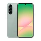 Smartphone Galaxy A56 5G, Verde, 128GB, Tela 6.7", Câmeras 50MP+12MP+5MP, SAMSUNG