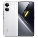 Smartphone Xiaomi Poco X8 P.r.o Maxx 5G 12gb Ram 512gb Dual Sim GlobalBranco