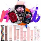 Smartwatch Hw Mini 2 Serie 9 Pulso Fino 41mm 7 Pulseiras
