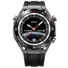 Smartwatch Hw5 Max C/3 Pulseiras Masculino Android iOS Assistente de Voz Relogio Inteligente Gps