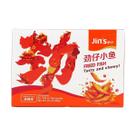 Snack de Peixe Temperado JINZAI Yummy99 Picante e Apimentado Snack de Peixe Temperado JINZAI Yummy99 Picante e Apimentado