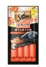 Snack Sheba Cremoso para Gatos Atum - Frango/Peixe Branco - 4 Saches