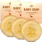 Soap Bars Relaxcation 3 Baby com leite de cabra e mel, pacote x3