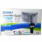 Sobo filtro externo hangon slim wp-638h 680l/h p/ aquarios até 170l 220v - un
