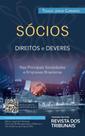 Sócios - 2021