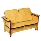 Sofa 2 Lugares para Casa de Boneca 13x8,5x6 Laser Mdf Madeira