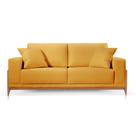 Sofá 3 Lugares Fixo Living Paris Suede Mostarda 2,10m MK Sofá 3 Lugares Fixo Living Paris Suede Mostarda 2,10m MK