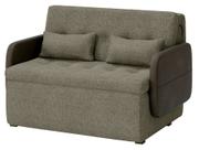 Sofá-cama 2 Lugares Casal Reclinável Veludo Napoli Matrix Sissy