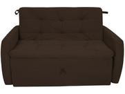 Sofá-cama Casal 2 Lugares Reclinável Veludo Matrix Meg