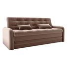 Sofá Cama Reclinável 2 Lugares Madalena Marrom Matrix