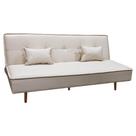 Sofá Cama Silver 3 Lugares Reclinável Casal Corano Bege - Star Confort