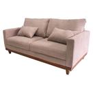 Sofá Chesterfield London 1,80 - Veludo Bege / Decoracao , Sala estar, tv, recepção, consultorio