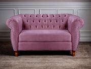 Sofá Chesterfield Nobreza 2 Lugares Retrô Vintage com Captnoê Sofá Chesterfield Nobreza 2 Lugares Retrô Vintage com Captnoê