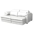 Sofá Decorativo Sala de Estar Marselha Retrátil Elétrico 4 Lugares 250cm Couro Branco - Mozzelar