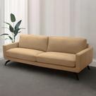 Sofá Decorativo Thalia 4 Lugares Sala de estar 270cm Pés em Aço Couro Nude G88 - Gran Belo Sofá Decorativo Thalia 4 Lugares Sala de estar 270cm Pés em Aço Couro Nude G88 - Gran Belo