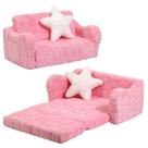 Sofá infantil MOMCAYWEX com assentos extra largos 2 em 1 rosa