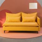 Sofá Modular 2 Lugares Braço Lateral com Pé Metal Sôma CabeCasa MadeiraOriginals Amarelo Mostarda