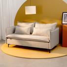 Sofá Modular 2 Lugares Pé Metal Sôma CabeCasa MadeiraOriginals Bege Natural