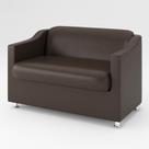 Sofá Namoradeira Decorativa 2 Lugares - Balaqui Decor