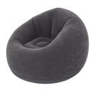 Sofá Poltrona Puff Inflável Aveludado Conforto E Design