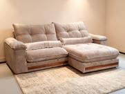 Sofa Qatar Retratil e Reclinavel 2,50 Metros Trevo Cor Veludo Bege Sofa Qatar Retratil e Reclinavel 2,50 Metros Trevo Cor Veludo Bege