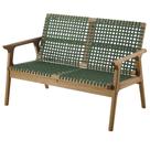 Sofa Trama 2 Lugares em Madeira Stain Jatoba com Corda Trançada Verde 119cm - 66741