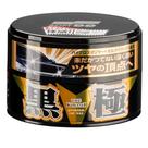 Soft99 Extreme Gloss Black &amp Dark 200g Cera Sintética