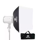 Softbox 60x60 Para Tocha Godox Greika K150 K180 250di